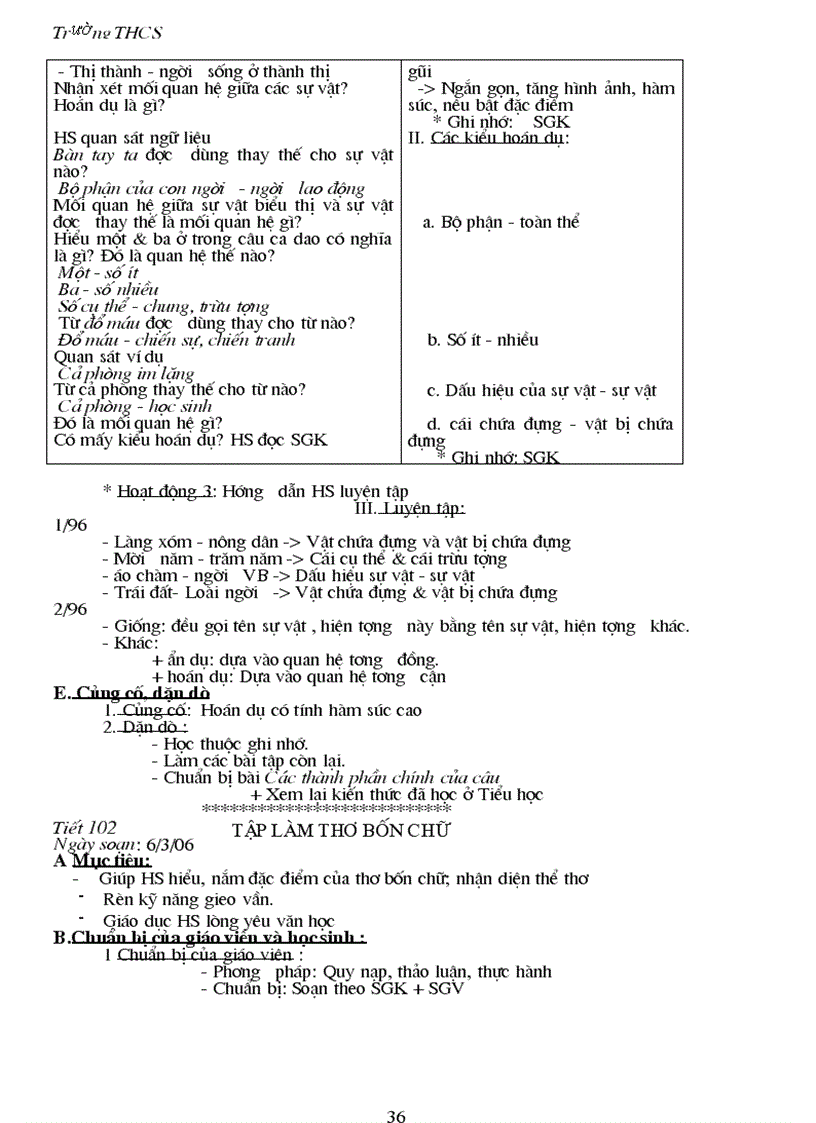 image for page Giáo án ngữ văn 6 hk2