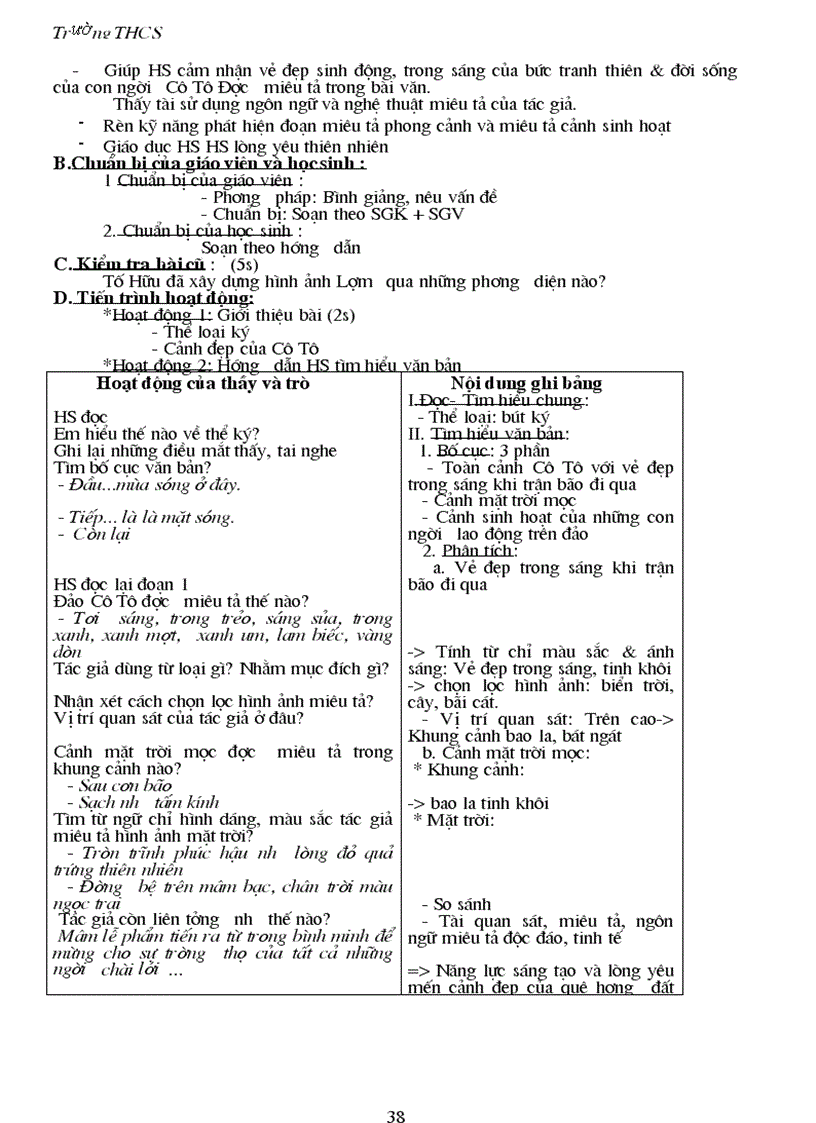 image for page Giáo án ngữ văn 6 hk2