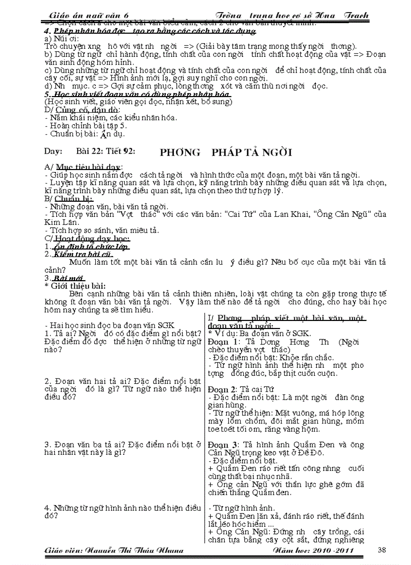 image for page GIao án ngư văn 6 học kì II