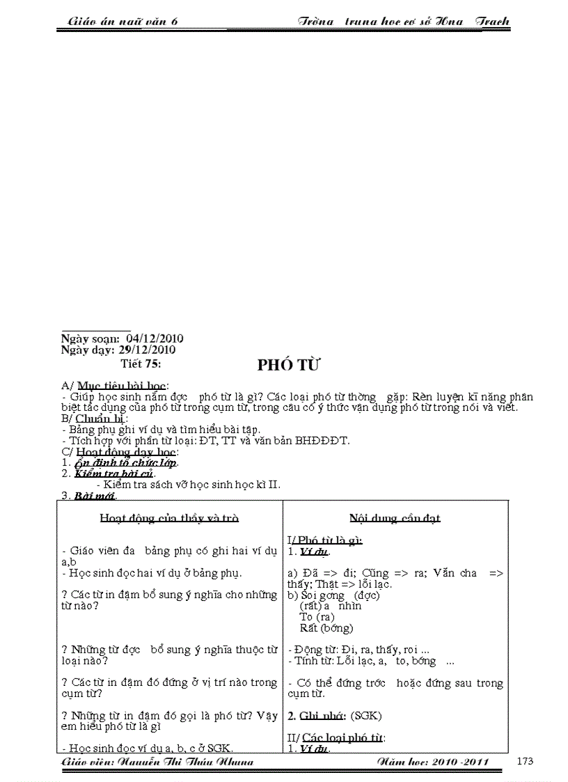 image for page GIao án ngư văn 6 học kì II