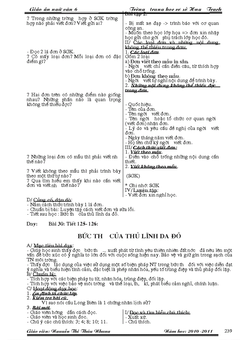 image for page GIao án ngư văn 6 học kì II