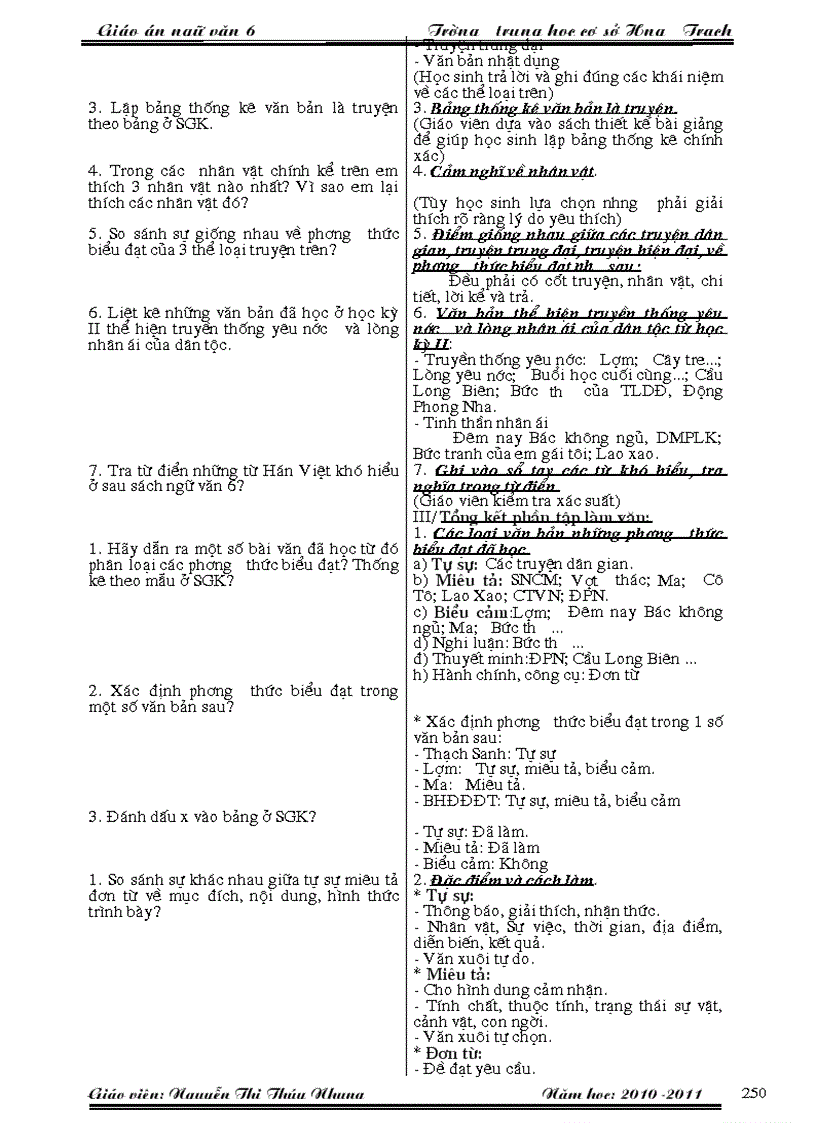 image for page GIao án ngư văn 6 học kì II