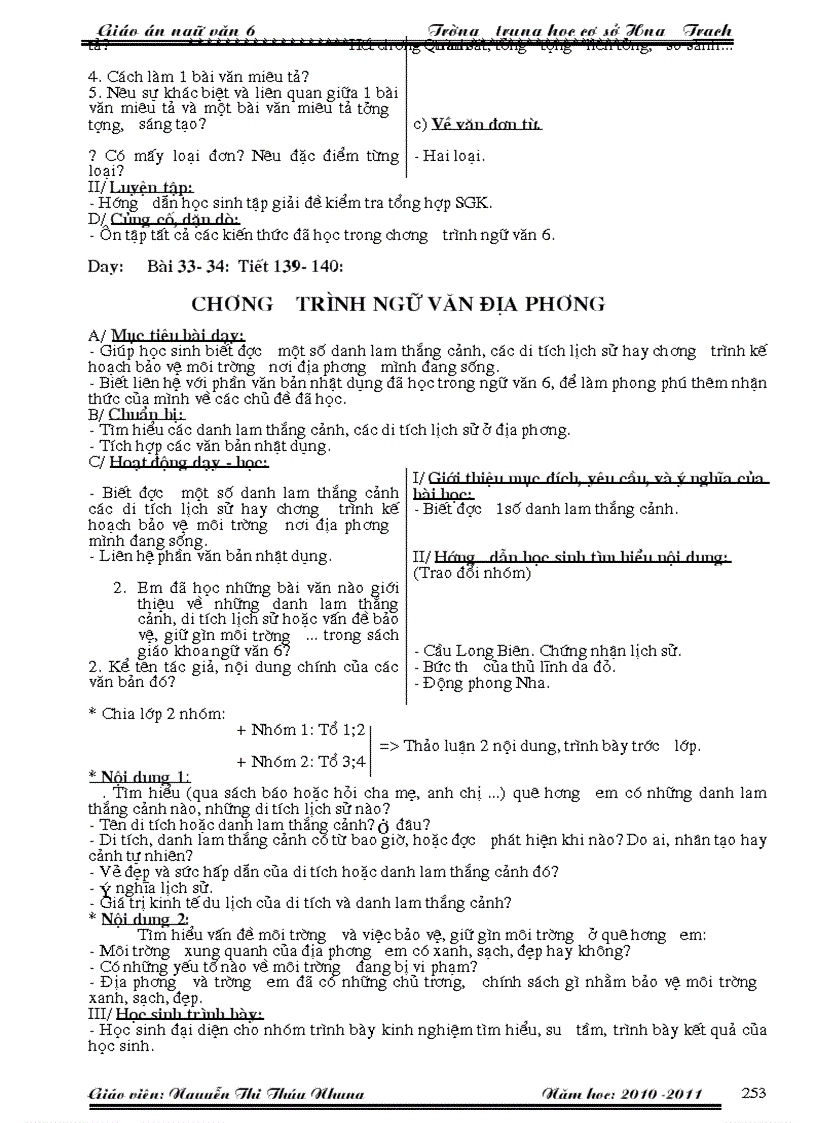 image for page GIao án ngư văn 6 học kì II