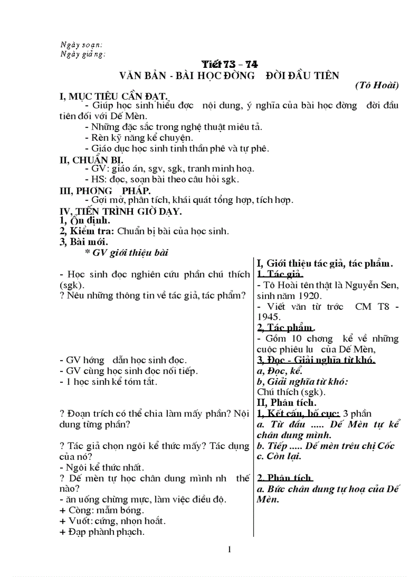 image for page Giáo án ngữ văn 6 học kỳ II