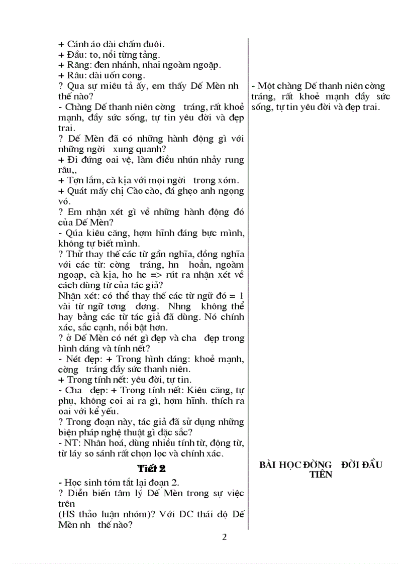 image for page Giáo án ngữ văn 6 học kỳ II