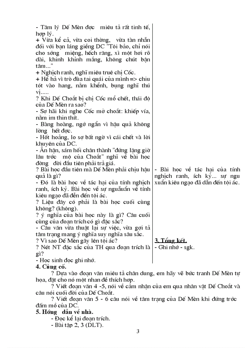 image for page Giáo án ngữ văn 6 học kỳ II