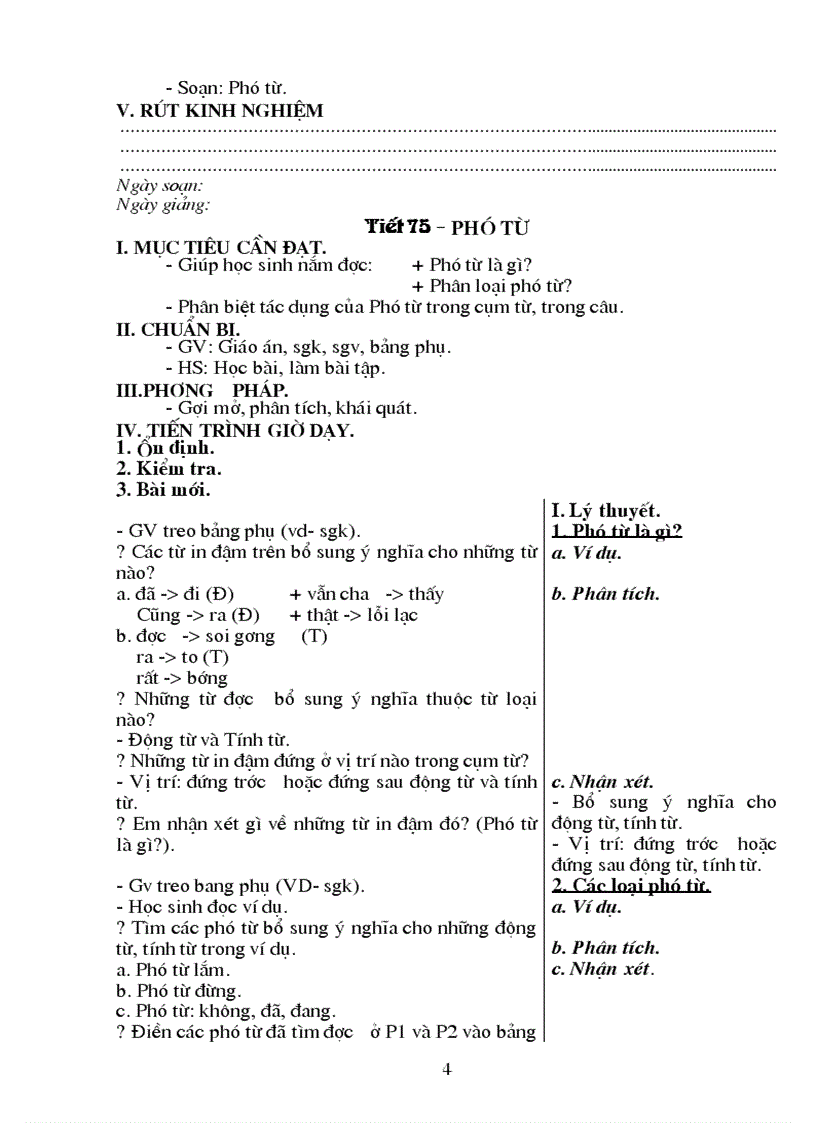 image for page Giáo án ngữ văn 6 học kỳ II