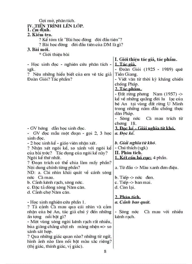 image for page Giáo án ngữ văn 6 học kỳ II