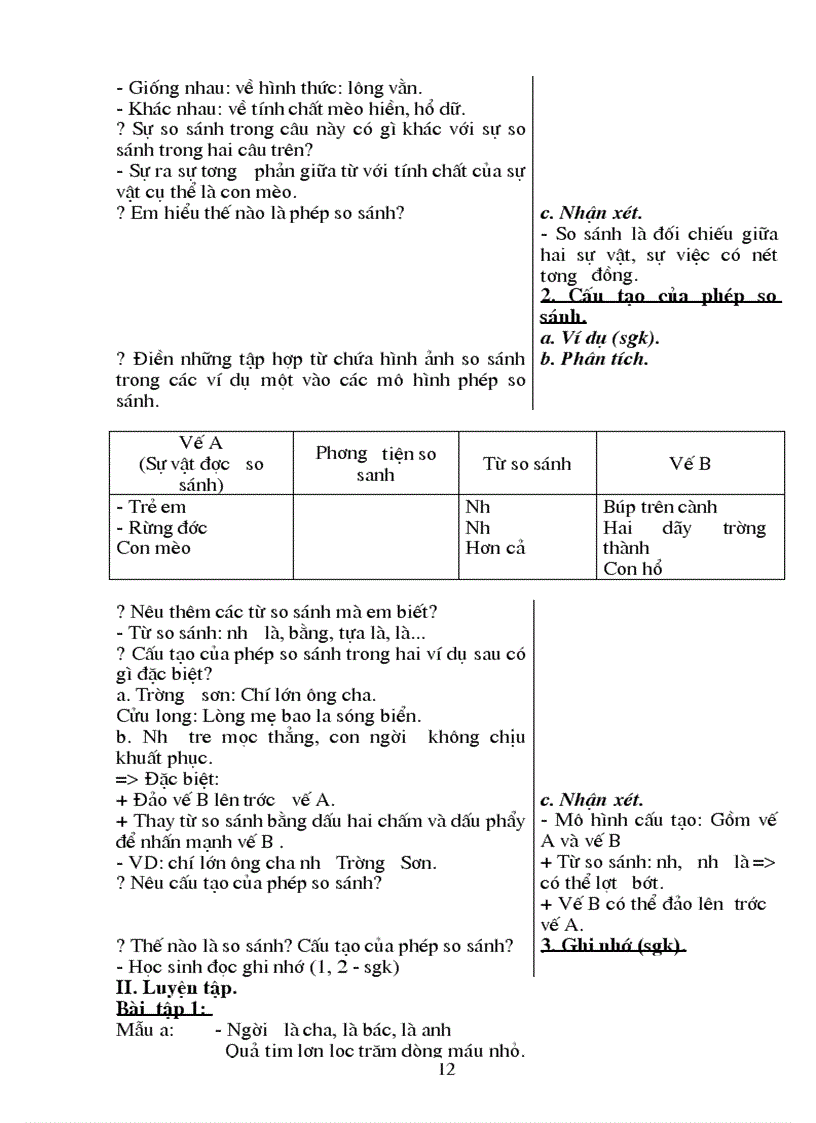 image for page Giáo án ngữ văn 6 học kỳ II