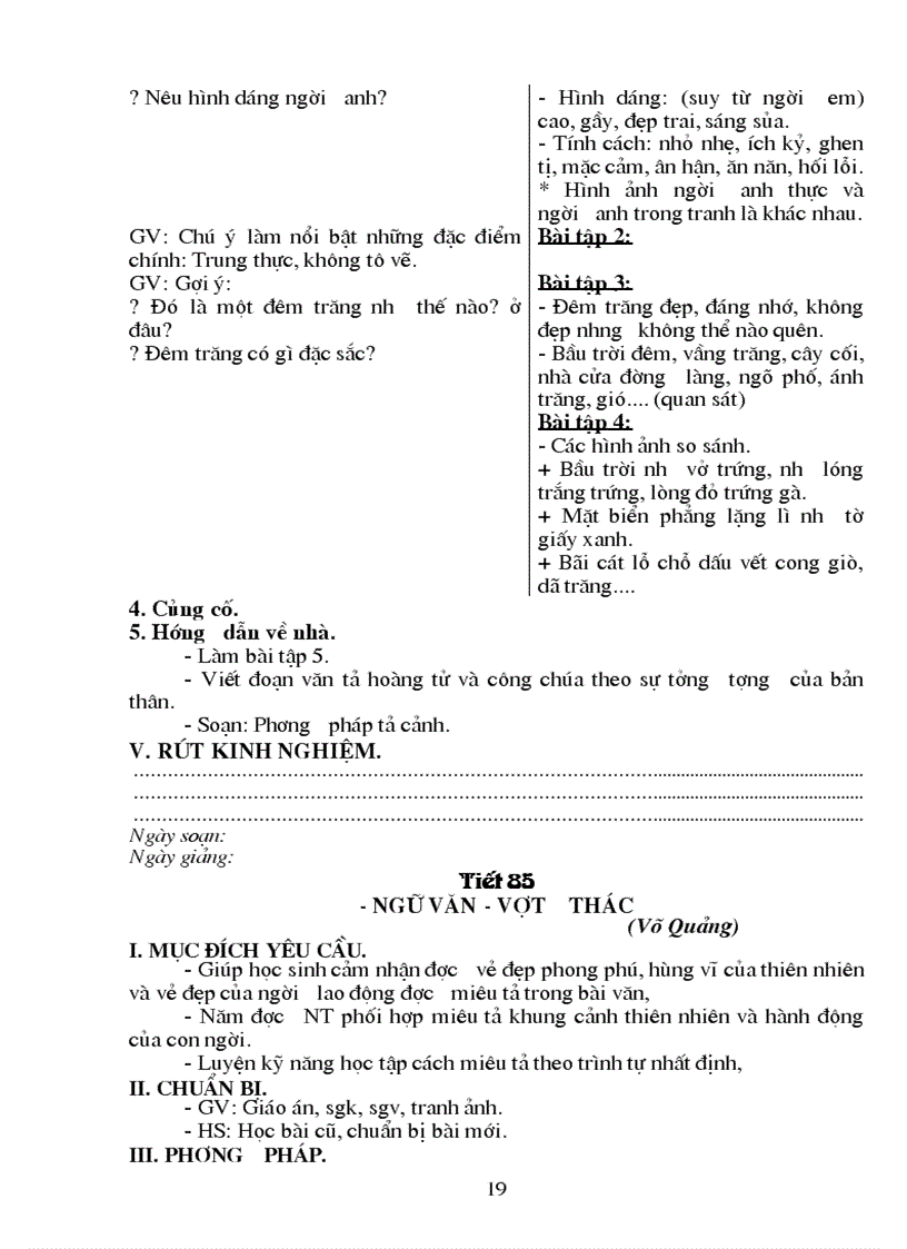 image for page Giáo án ngữ văn 6 học kỳ II