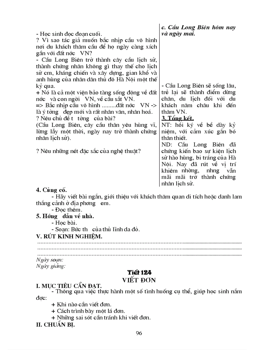 image for page Giáo án ngữ văn 6 học kỳ II