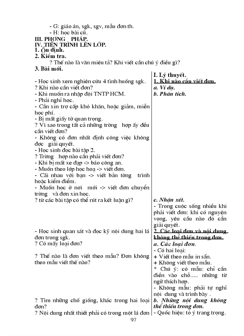 image for page Giáo án ngữ văn 6 học kỳ II