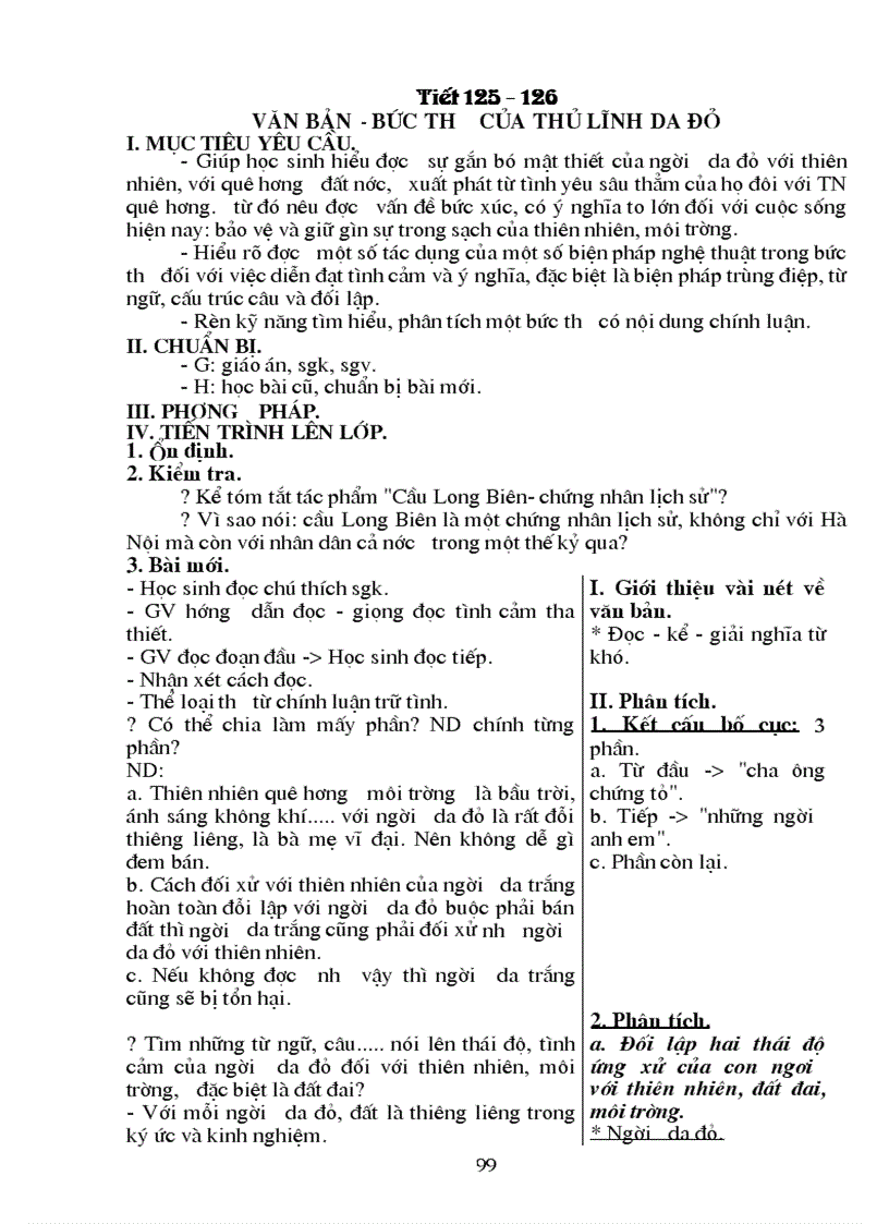 image for page Giáo án ngữ văn 6 học kỳ II