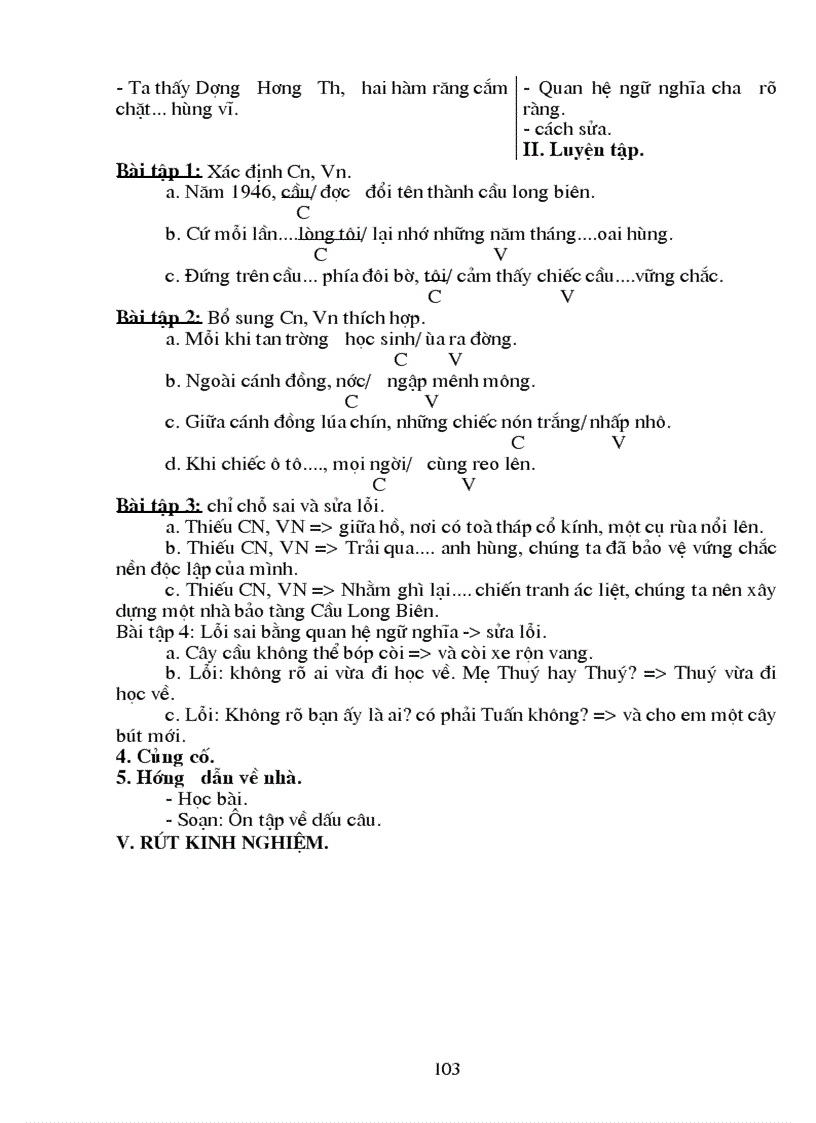 image for page Giáo án ngữ văn 6 học kỳ II