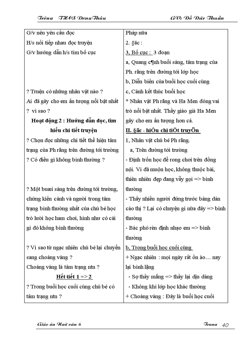 image for page Giáo án Ngữ văn 6 KH II