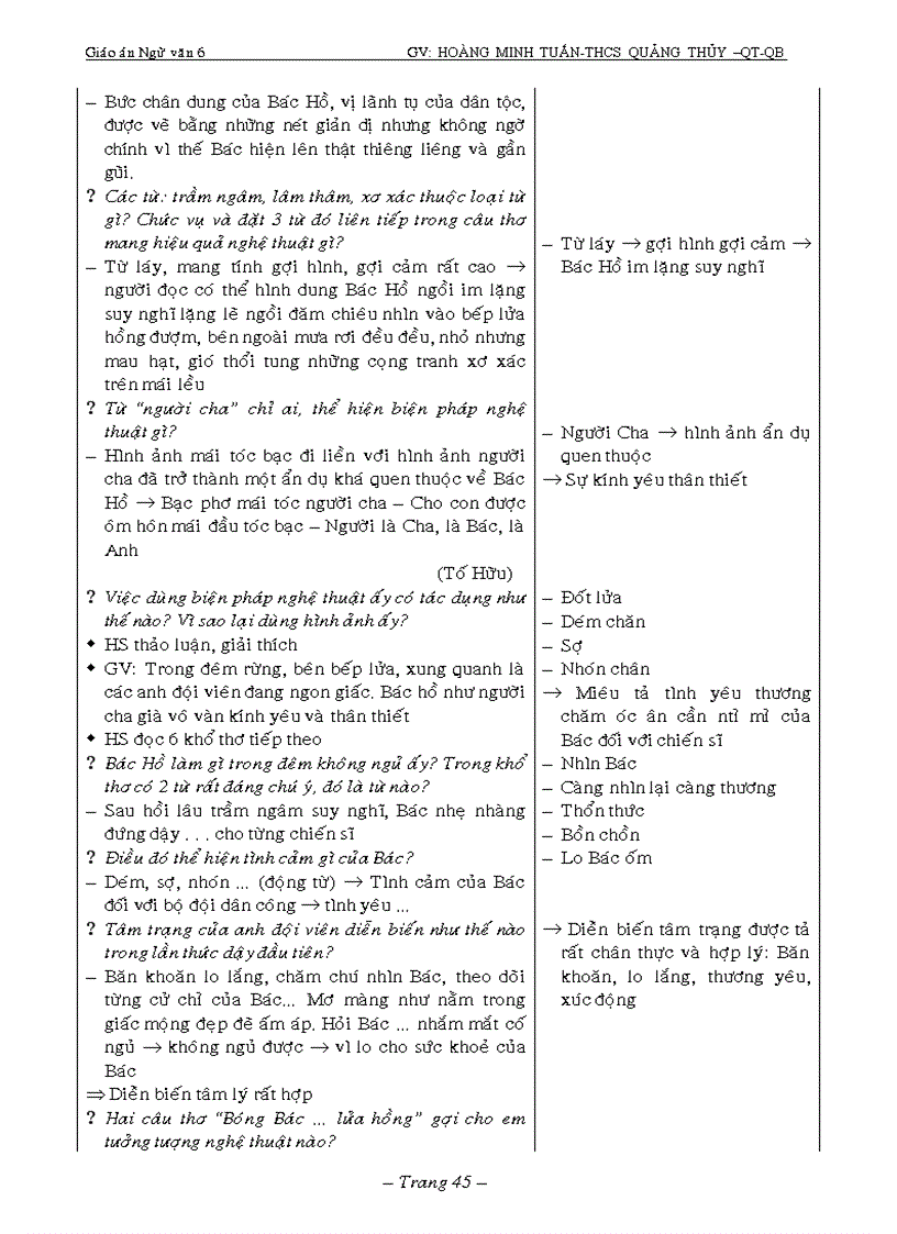 image for page Giáo án Ngữ văn 6 Kì II