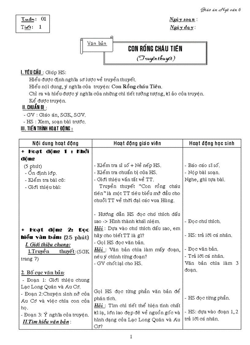 image for page Giáo án ngữ văn 6 kỳ i 3 cột