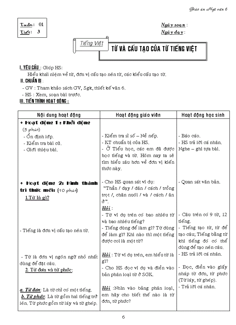 image for page Giáo án ngữ văn 6 kỳ i 3 cột