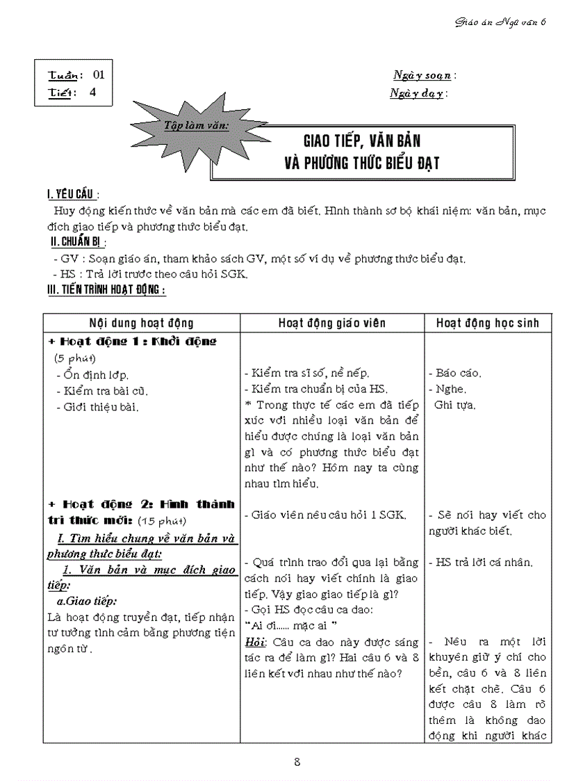 image for page Giáo án ngữ văn 6 kỳ i 3 cột