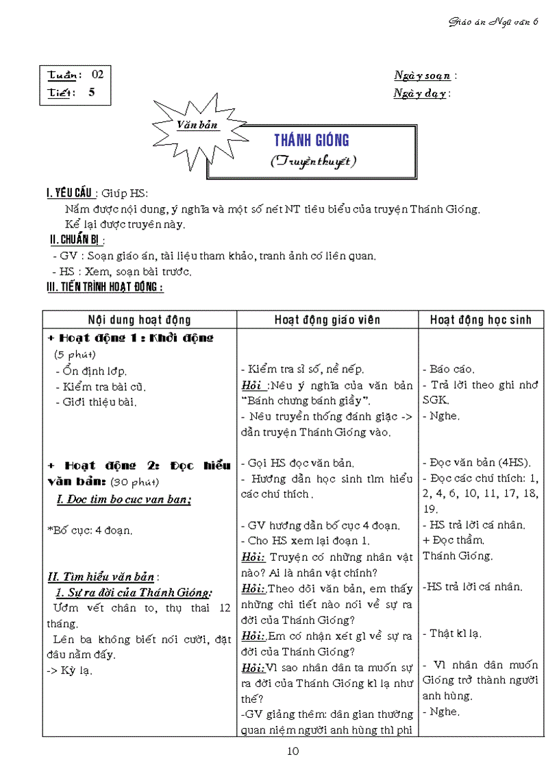 image for page Giáo án ngữ văn 6 kỳ i 3 cột
