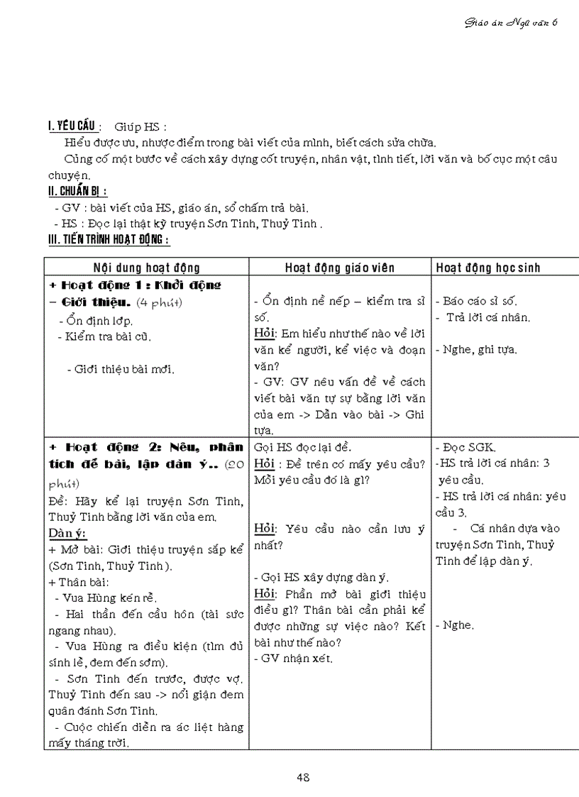 image for page Giáo án ngữ văn 6 kỳ i 3 cột