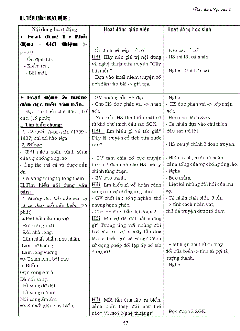 image for page Giáo án ngữ văn 6 kỳ i 3 cột