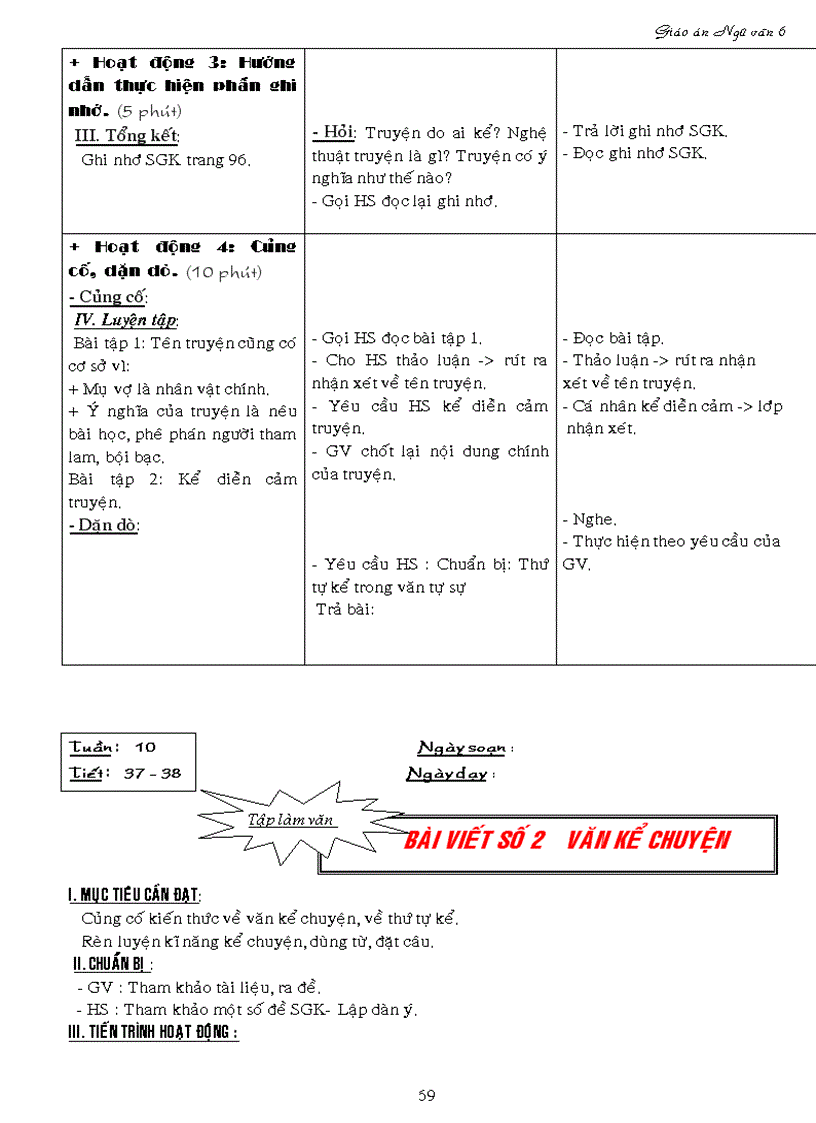 image for page Giáo án ngữ văn 6 kỳ i 3 cột