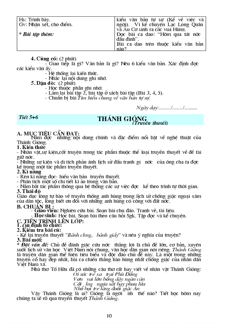 image for page Giáo án Ngữ văn 6 kỳ I X