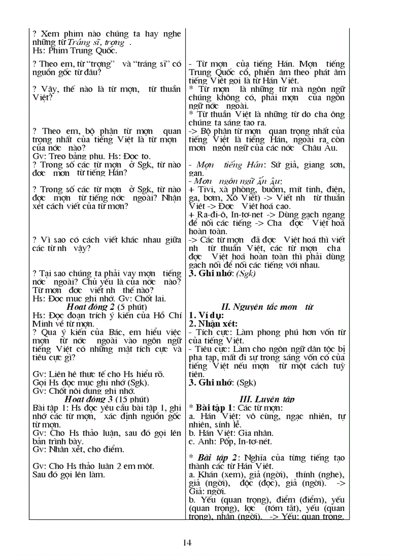 image for page Giáo án Ngữ văn 6 kỳ I X