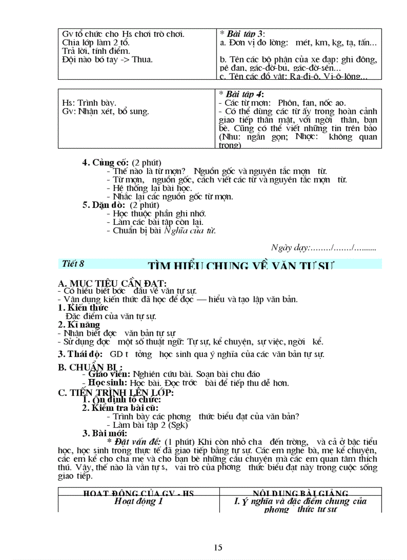 image for page Giáo án Ngữ văn 6 kỳ I X