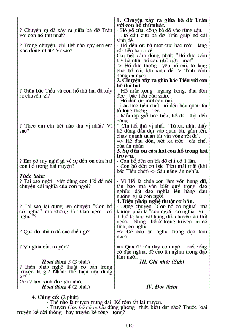 image for page Giáo án Ngữ văn 6 kỳ I X