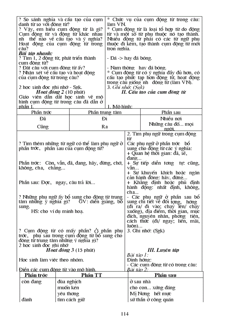 image for page Giáo án Ngữ văn 6 kỳ I X