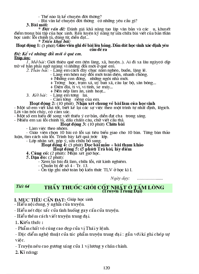 image for page Giáo án Ngữ văn 6 kỳ I X