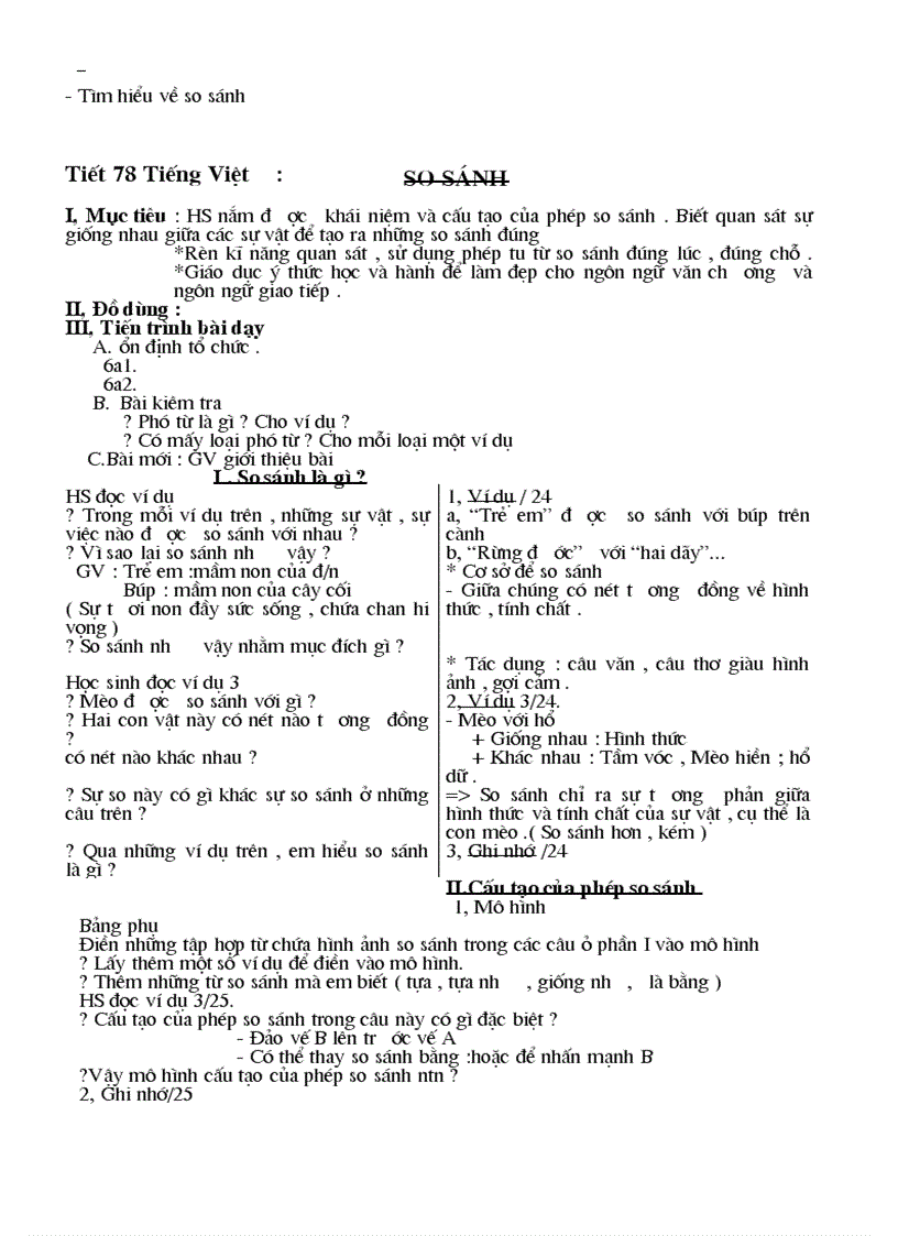 image for page Giáo án Ngữ văn 6 kỳ II