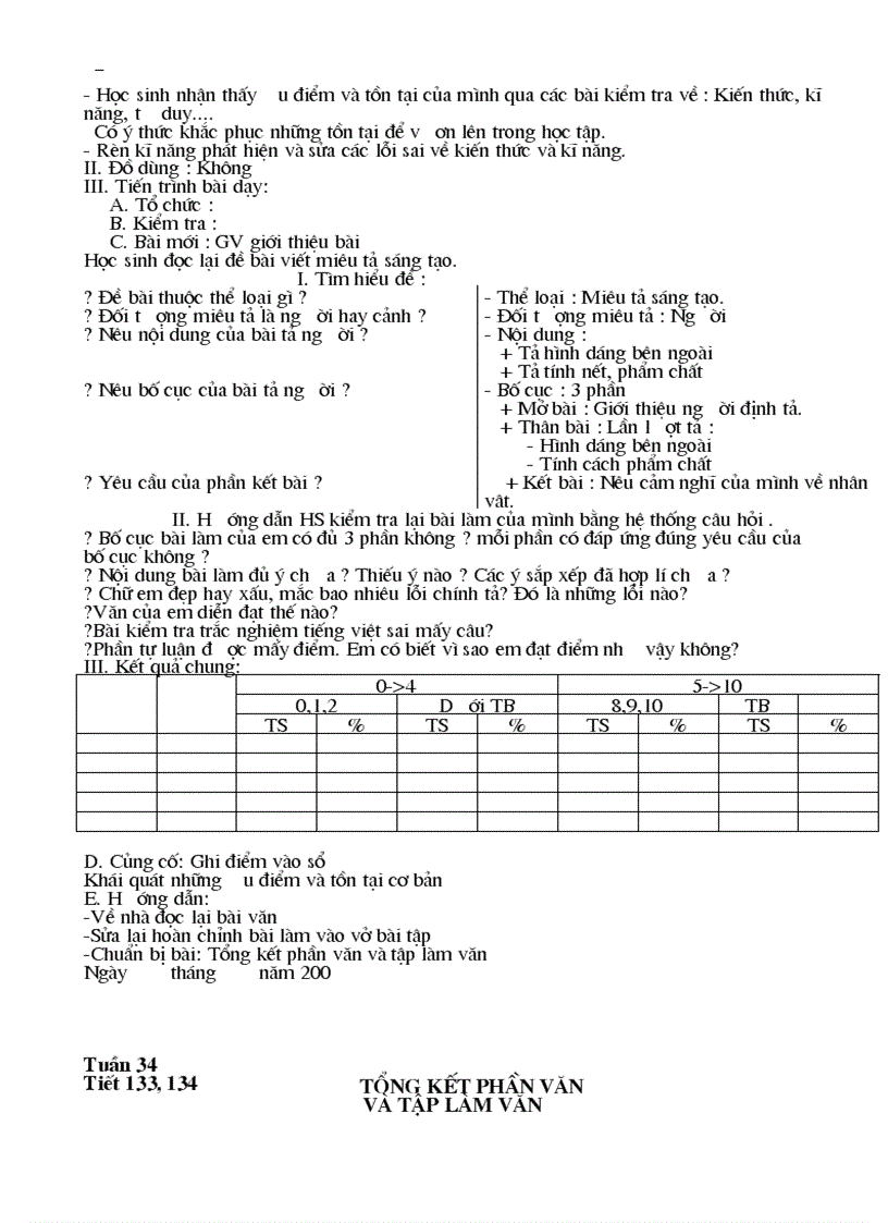 image for page Giáo án Ngữ văn 6 kỳ II