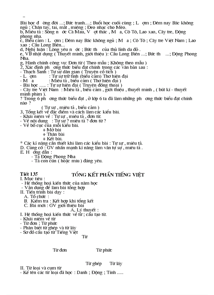 image for page Giáo án Ngữ văn 6 kỳ II