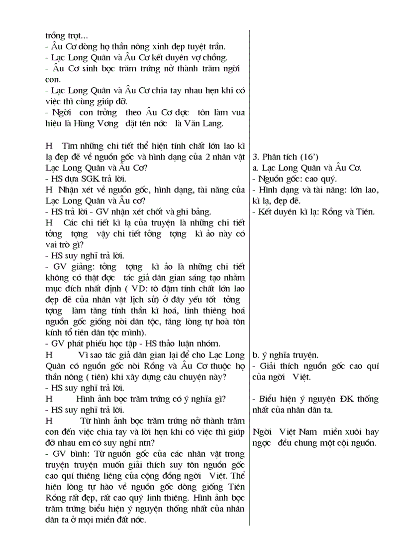 image for page Giáo án ngữ văn 6 năm học 2010 2011