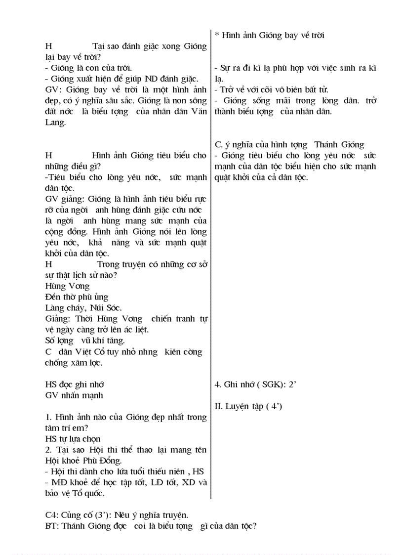 image for page Giáo án ngữ văn 6 năm học 2010 2011