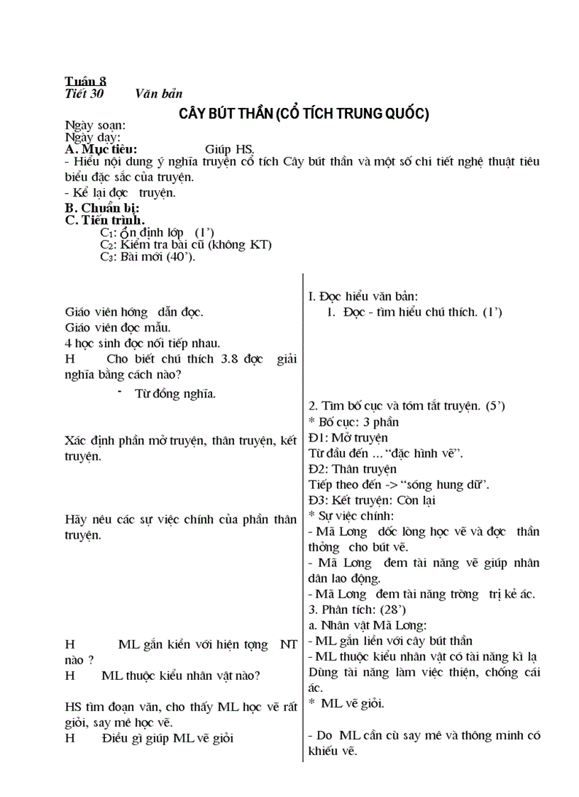 image for page Giáo án ngữ văn 6 năm học 2010 2011