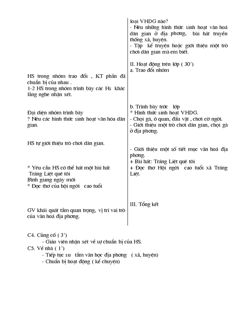 image for page Giáo án ngữ văn 6 năm học 2010 2011