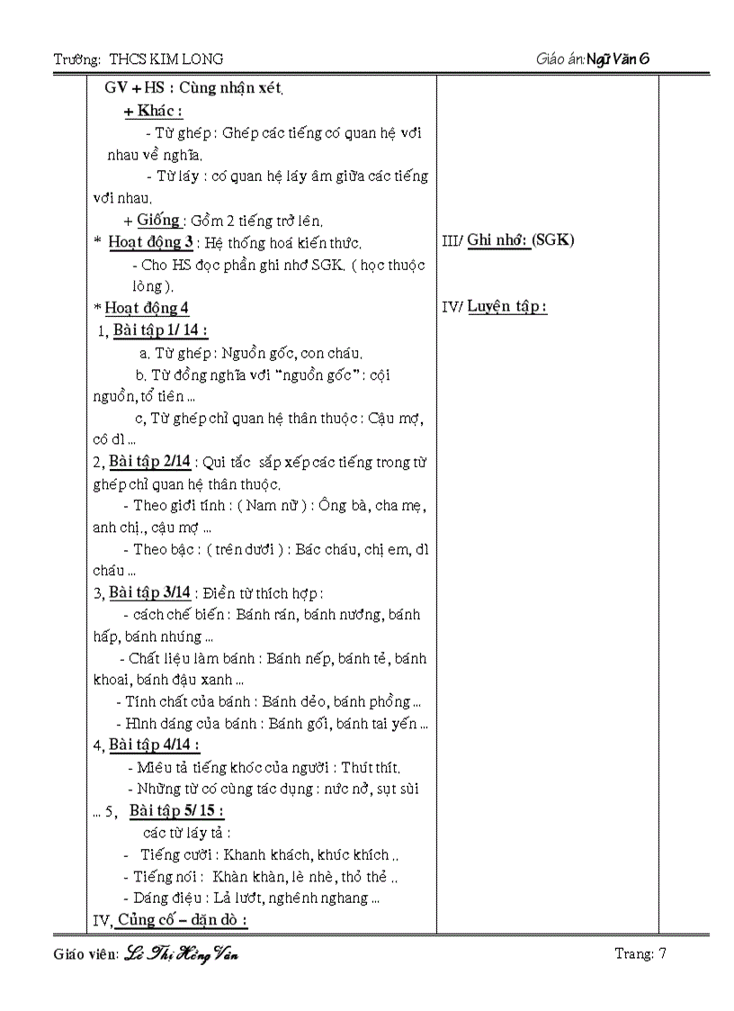 image for page Giao an ngu van 6 NH 2008 2009 tron bo