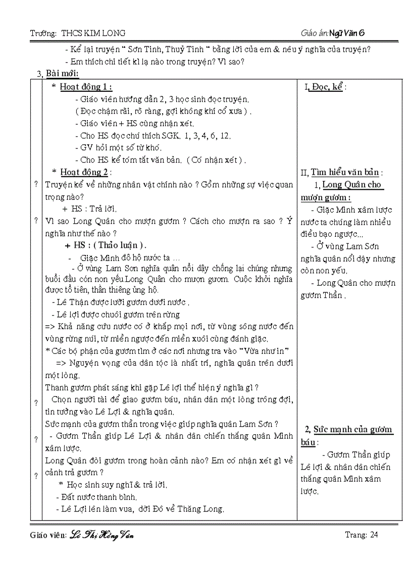 image for page Giao an ngu van 6 NH 2008 2009 tron bo