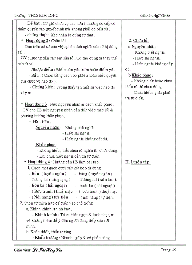 image for page Giao an ngu van 6 NH 2008 2009 tron bo