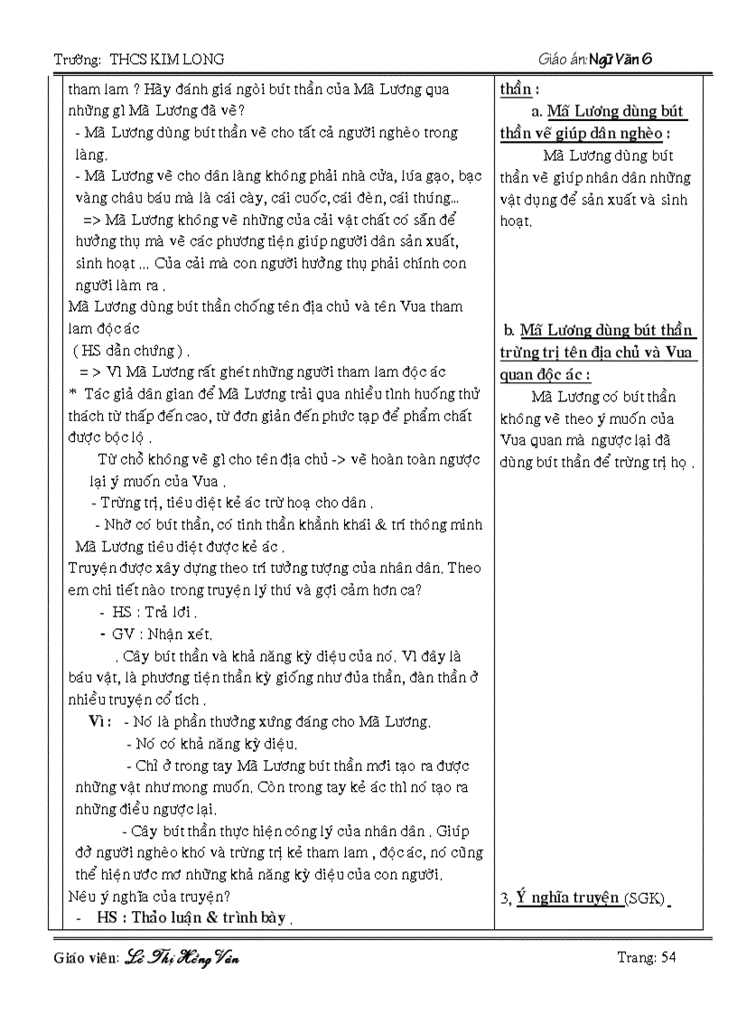 image for page Giao an ngu van 6 NH 2008 2009 tron bo