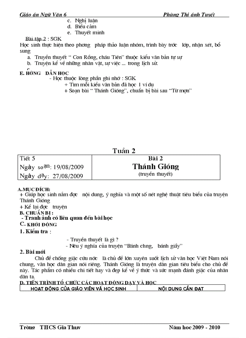 image for page Giáo án ngữ văn 6 Rất hay học kì 1