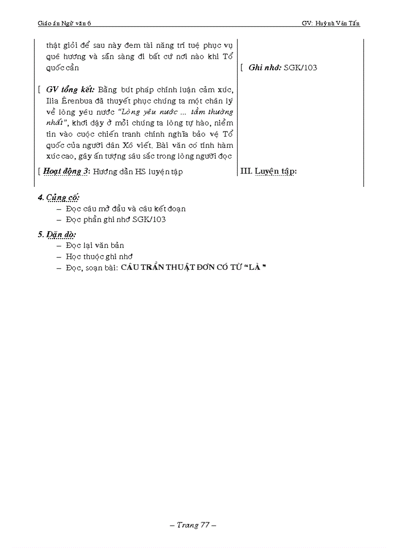 image for page Giáo án Ngữ văn 6 tập 2