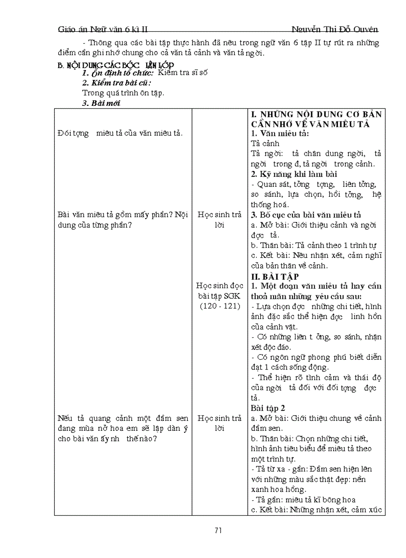 image for page Giáo án ngữ văn 6 thật chi tiết cho năm học 2009 2010