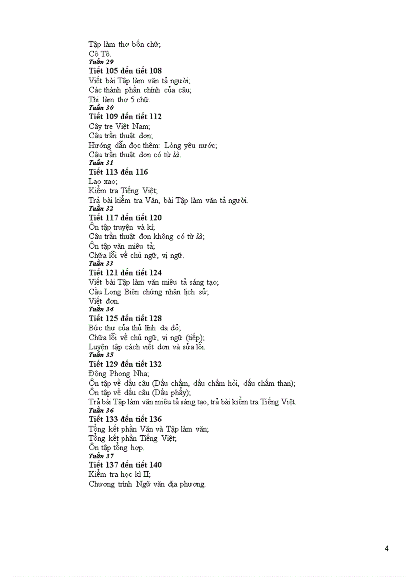 image for page Giáo án ngữ văn 6 theo chuẩn KTKN 2011 2012