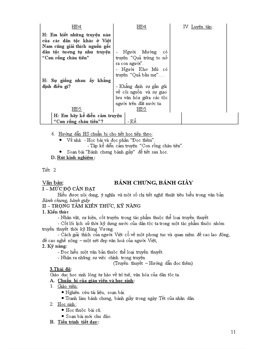 image for page Giáo án ngữ văn 6 theo chuẩn KTKN 2011 2012