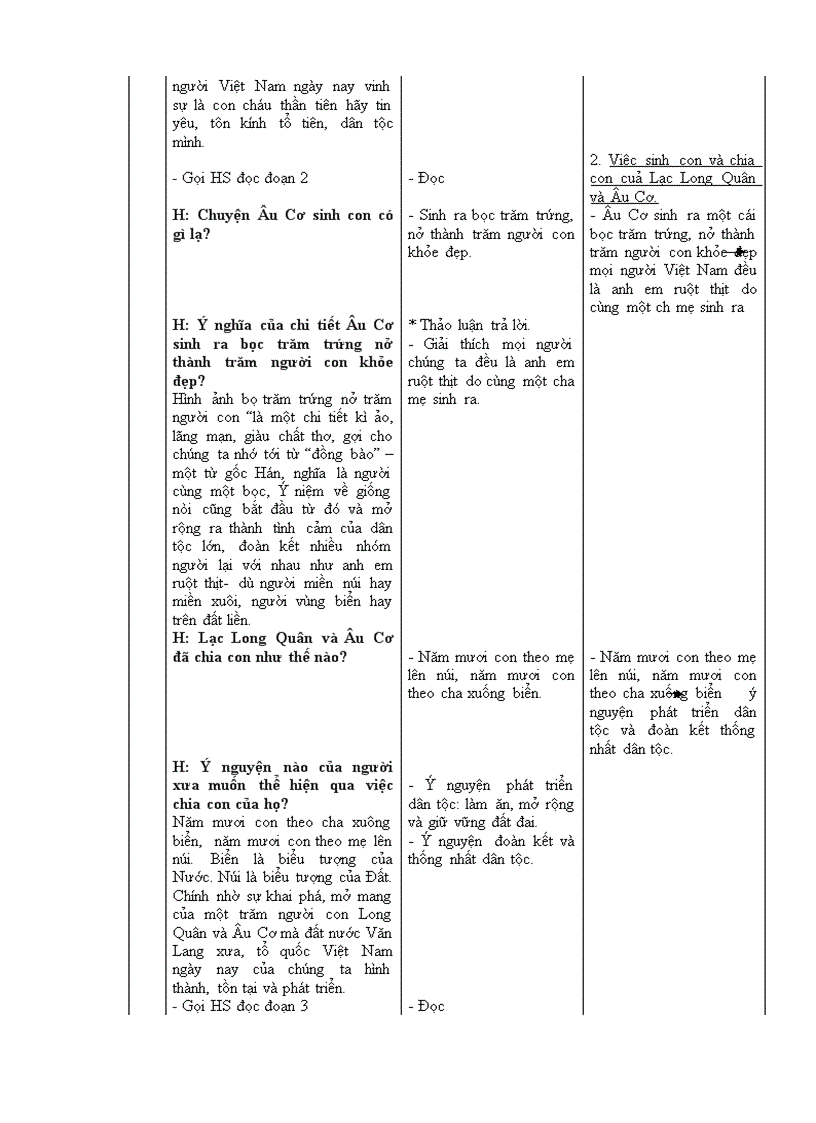 image for page Giáo án Ngữ văn 6 theo chuẩn mới 2010 2011